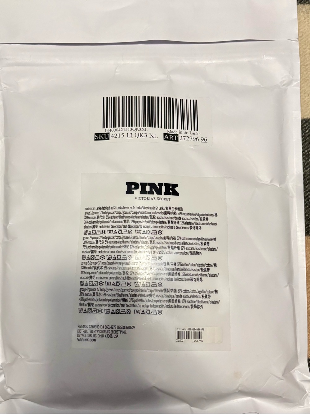 PINK Pack of XL Boyshorts - Picture 3 of 3